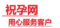 秀屿捐卵试管助孕机构-代媽网
